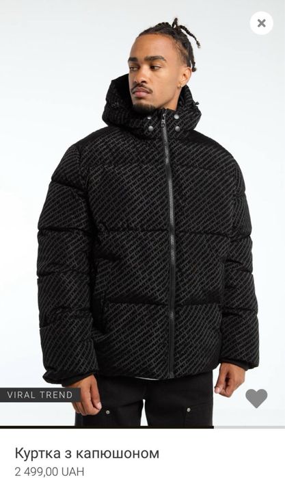 Пуховик курточка FSBN мужская  коллекция