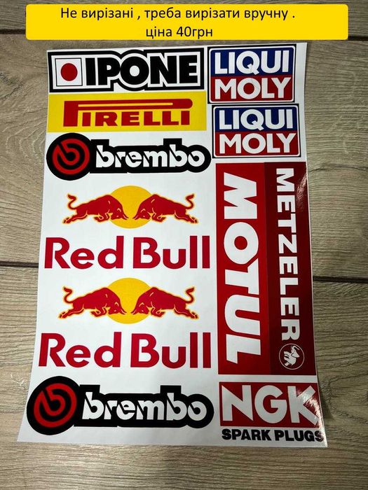Мото стікер пак спонсори мото кросс наклейки