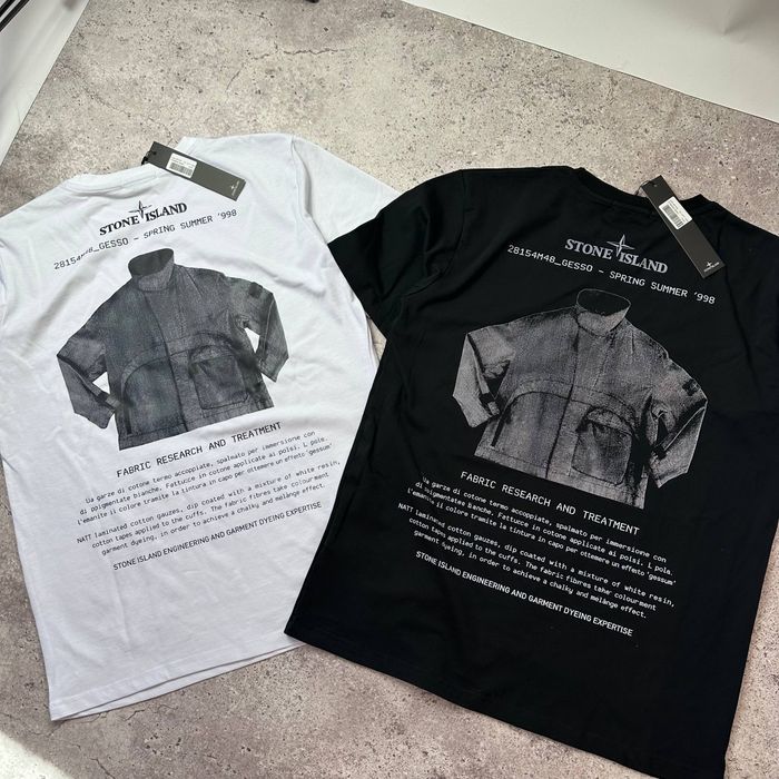Футболка Stone Island ARCHIVIO архівні 2026
