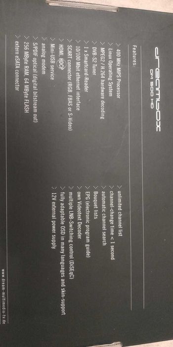 Спутниковый рессивер  Dreambox DM500HD