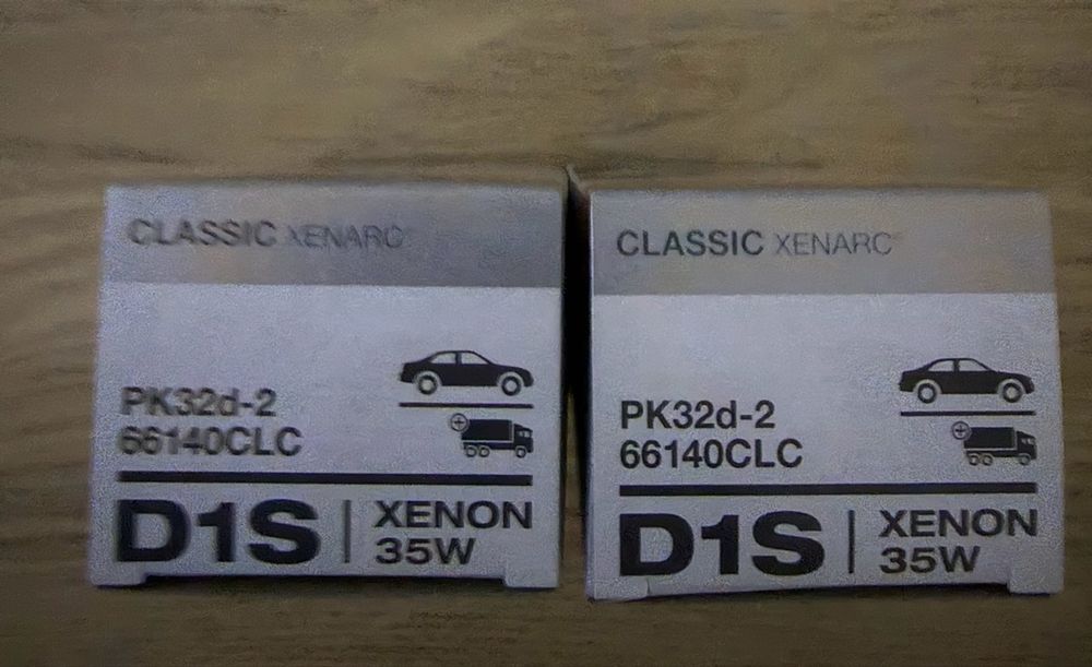 Lampadas xenon D1S