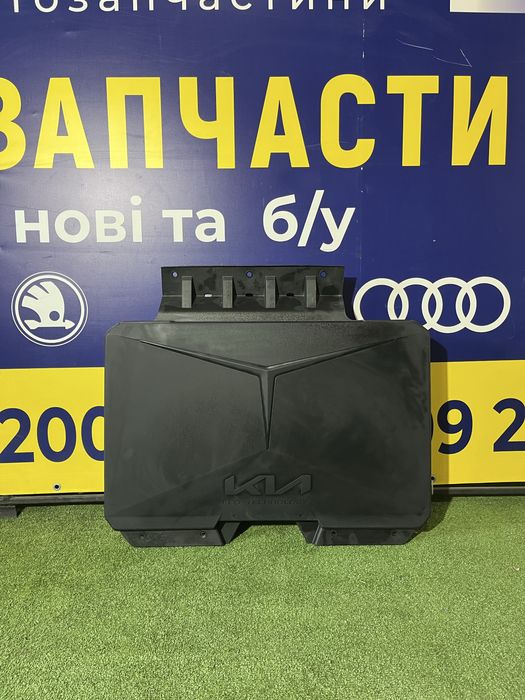 Бокс Органайзер Ящик Hyundai Ioniq 5 , Kia Ev6, Niro 2