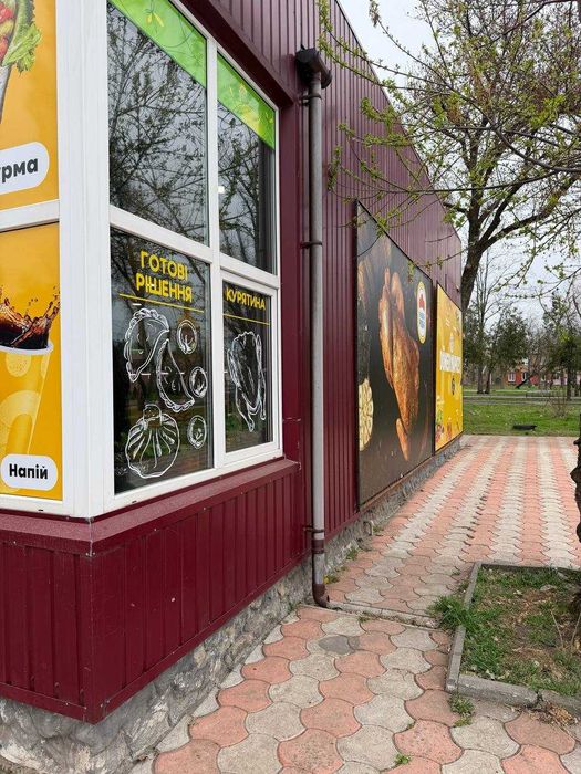 Продаж приміщення. Окрема будівля. + Діючий бізнес, який працює 22 р.