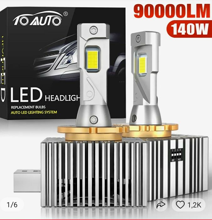 Лампа LED D3S (заміна ксенонових)