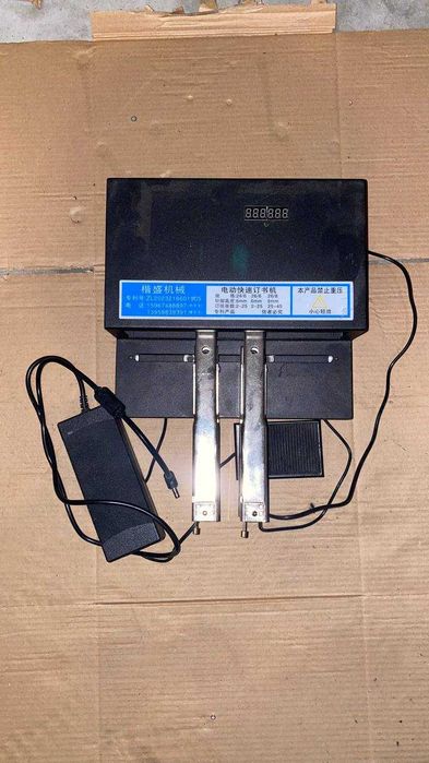Agrafador Elétrico Industrial com Pedal – Máquina de Cartonagem