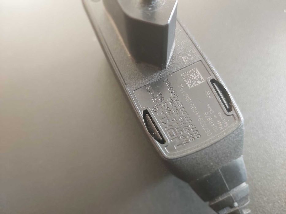Zasilacz, ladowarka sieciowa NOKIA 3,7v i 5,7v