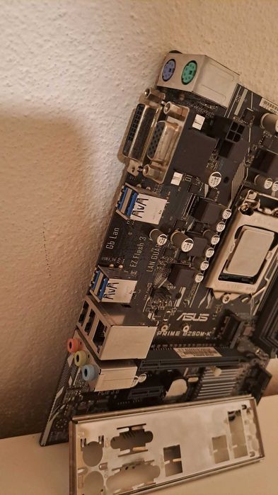 Bundle Intel Core i7-6700K / Board Asus Prime B250M-K LGA 1151