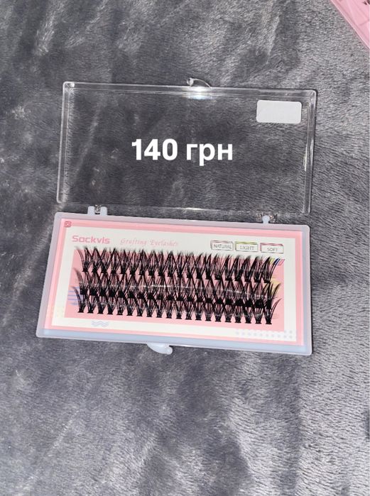 ресницы пучковые вії пучкові