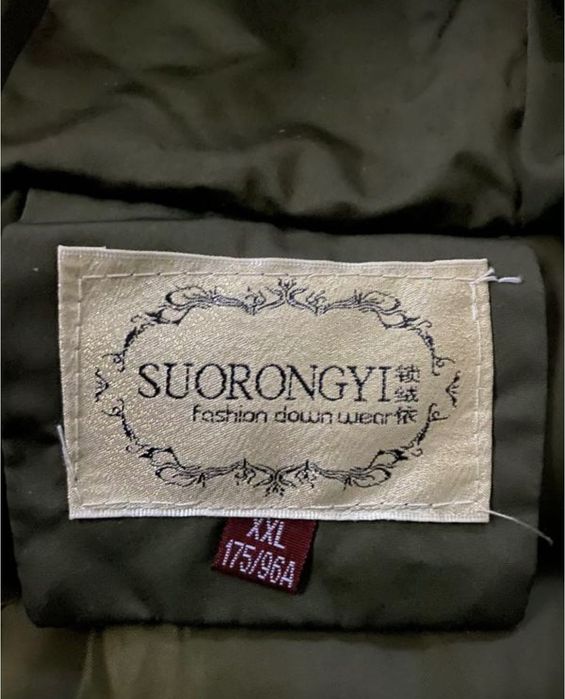 Куртка холодна осінь-зима підійде для вагітних