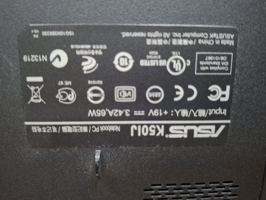 Продам ноутбук ASUS K50IJ