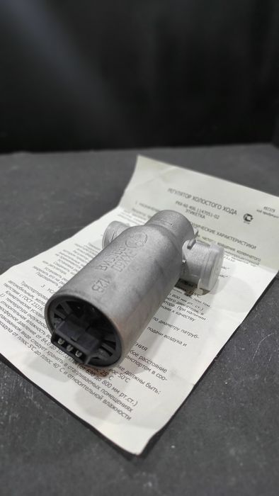 Регулятор холостого хода (РХХ) Газель 405, 406