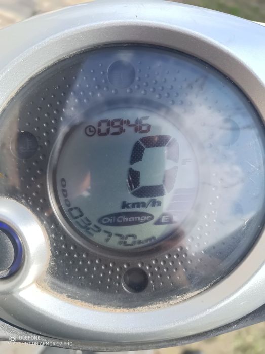 Скутер.   Yamaha