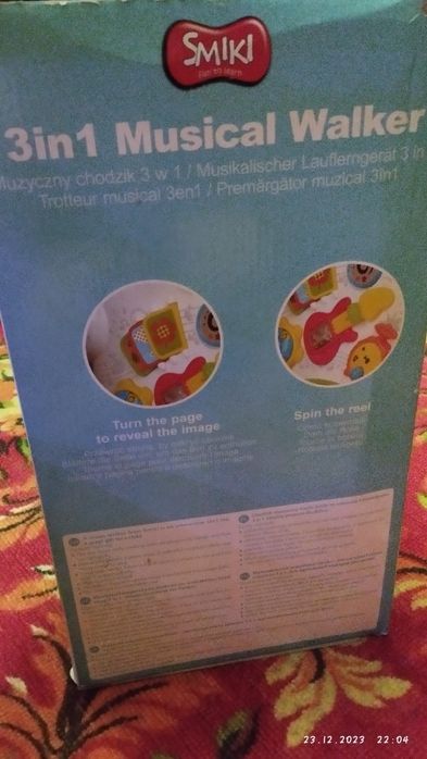 Продам музыкальные ходунки 3 в 1