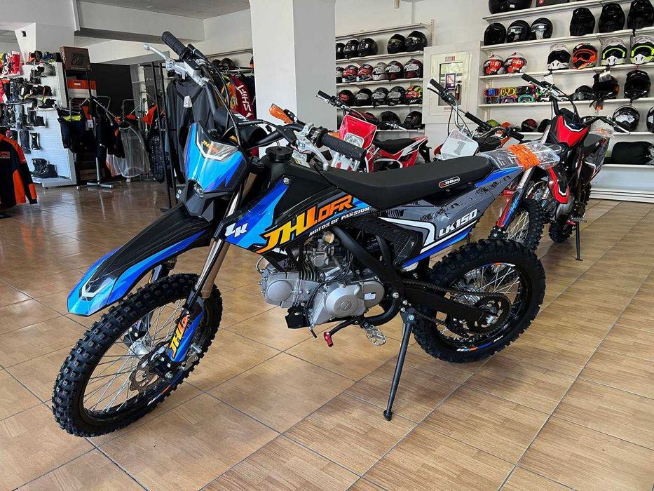 Питбайк JHL LK 150 (19/16)