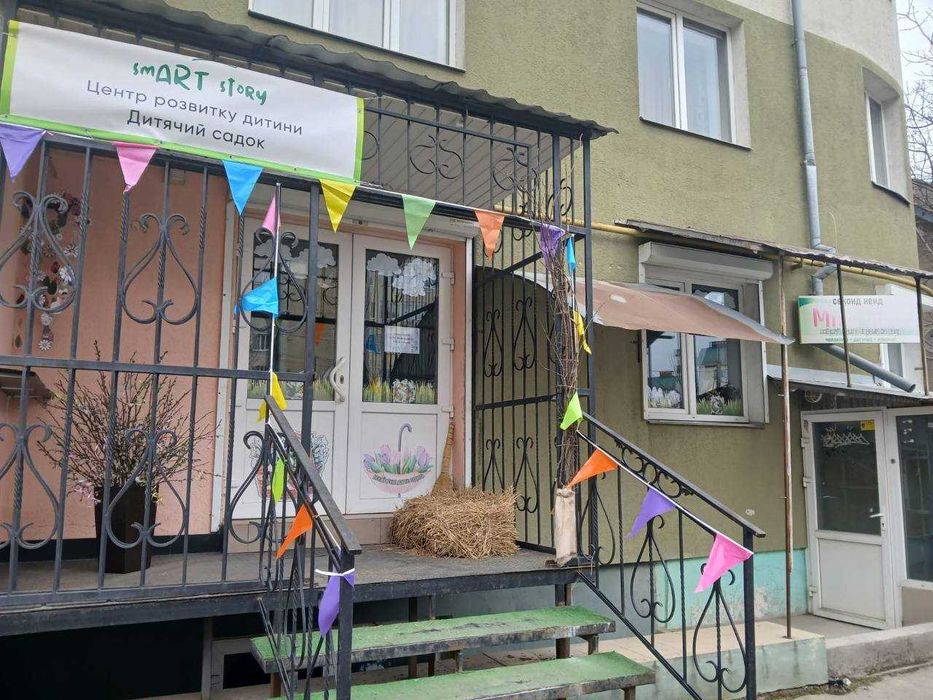 Оренда приміщення вільного значення