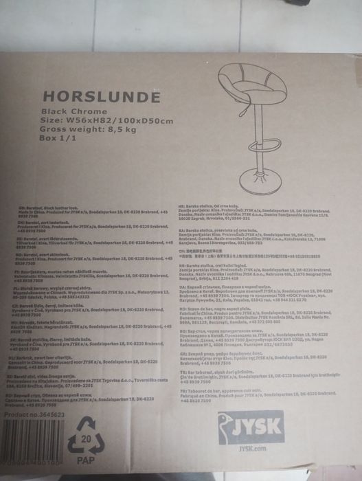 Nowy hoker / krzesło barowe JYSK HORSLUNDE (czarne / chrom) – fabrycznie nowe!