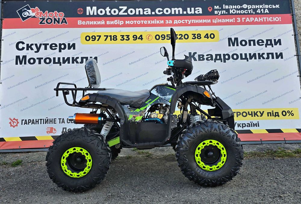 Новий Квадроцикл Hummer 125cc 2025р. Black +Гарантія|+Доставка!