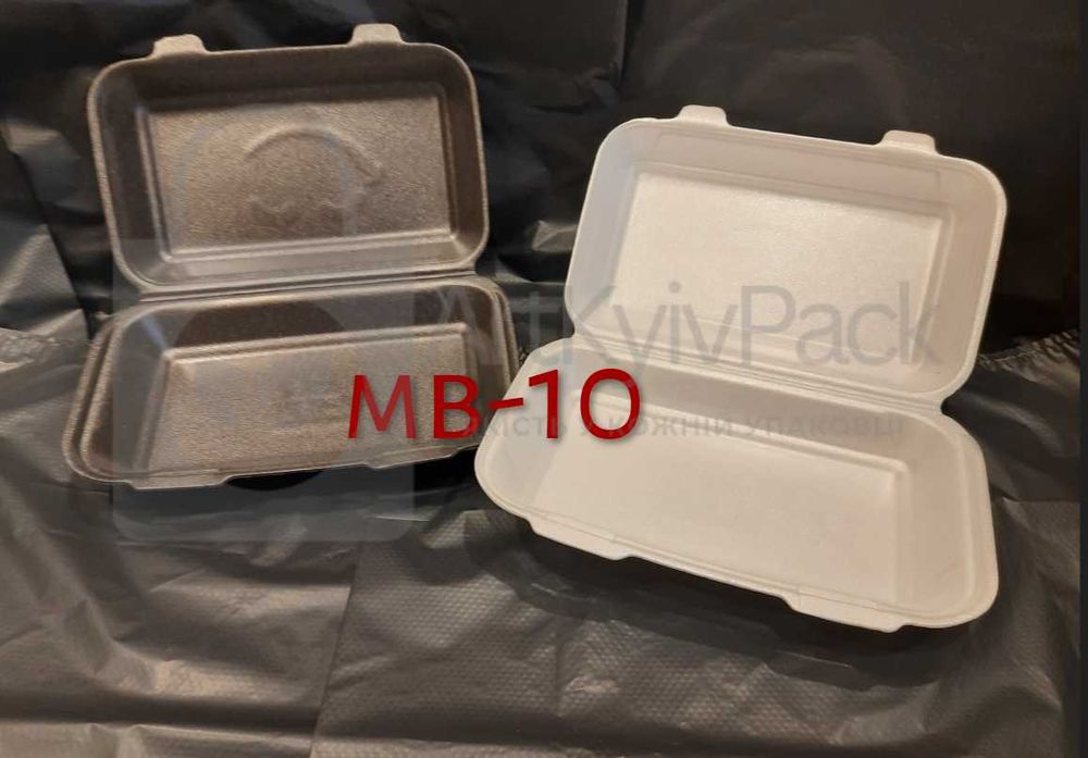 Ланч бокси  МВ-1 , 2 , 3  Одноразовий посуд