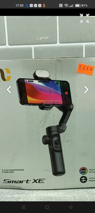 Новий!Стабілізатор для телефону. 3-осьовий ручний стабілізатор .