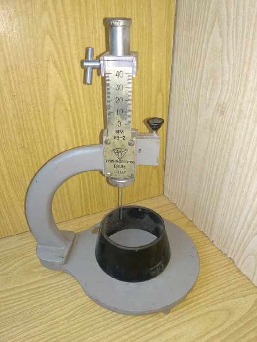 Прибор вика ив-2