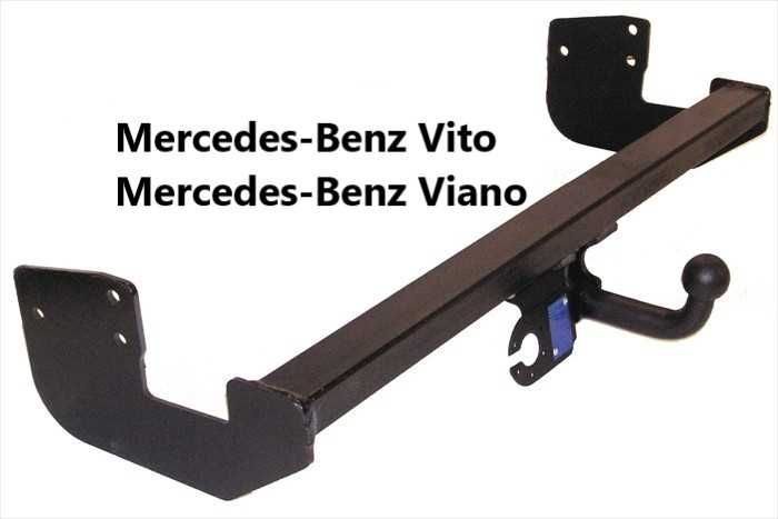Фаркоп на Mercedes-Benz Vito/Viano. Причіпний пристрій на віто 639