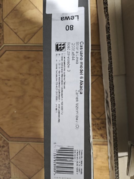 Drzwi wewnętrzne Lewe 80 cm.