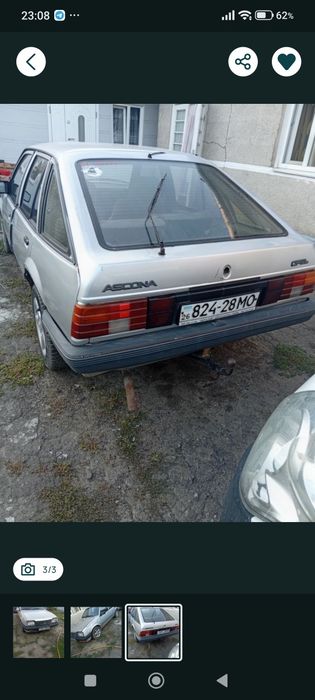 продам Опель асковіа