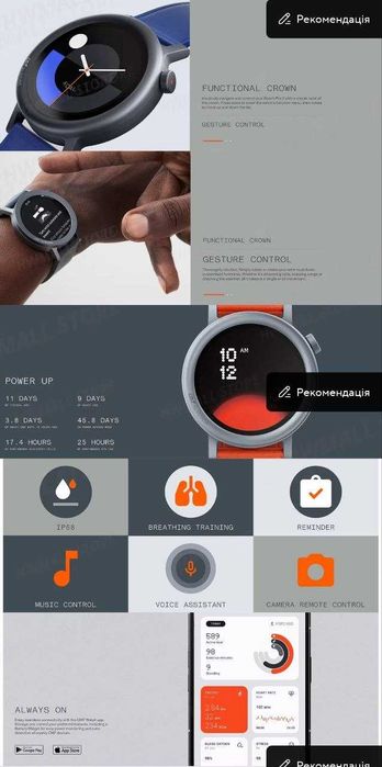Годинник CMF by Nothing Watch Pro 2 Global Version глобальна версія
