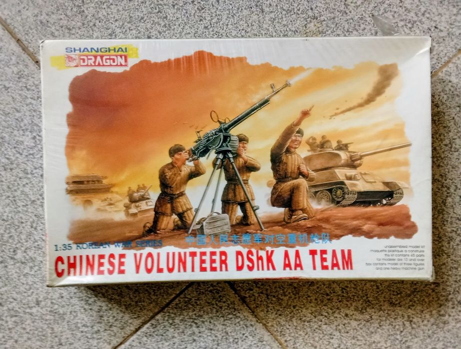 Modelismo 1:35 - Chinese Volunteer DShK AA Team (Shanghai Dragon)