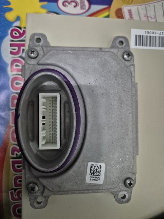 Блок управління фари хюдай Іонік 5, Ionic 5, іонік 5, блок запалювання