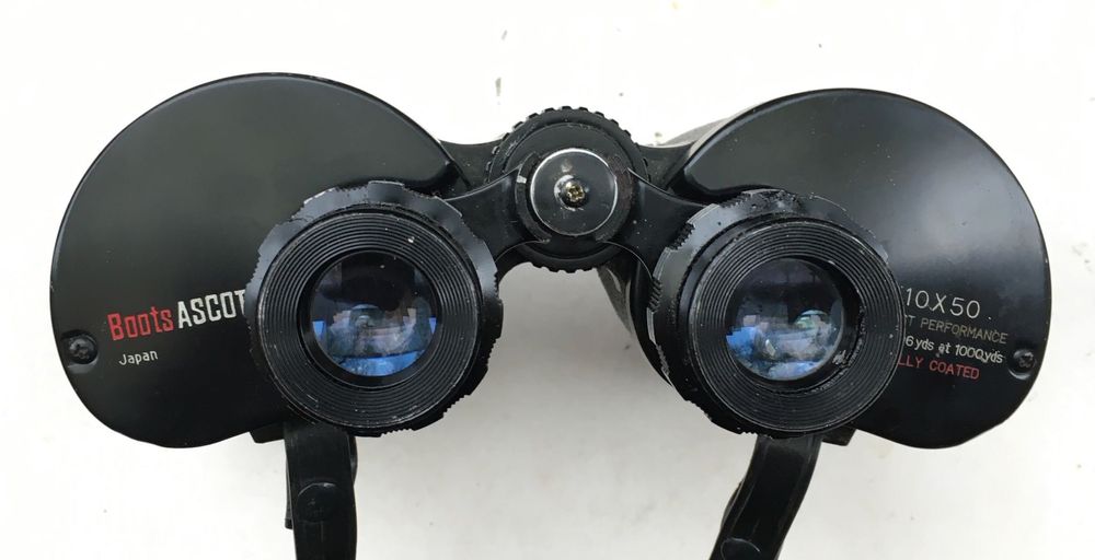 Бінокль 10х50 Бинокль