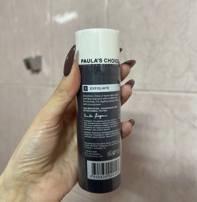 Тоник Exfoliate с салиц.кисл 2% Paula's Choice - Skin Perfecting,118ml