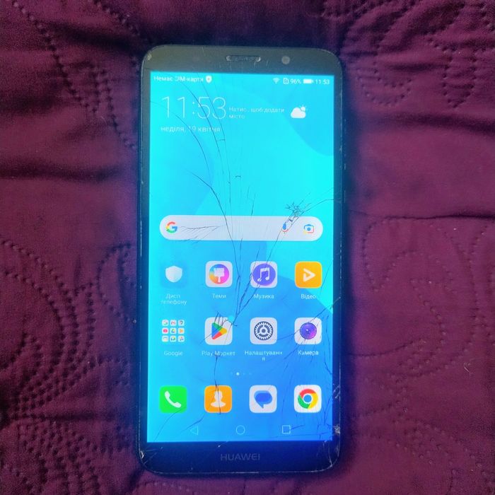 Huawei Y5 Mодель-DRA-L21