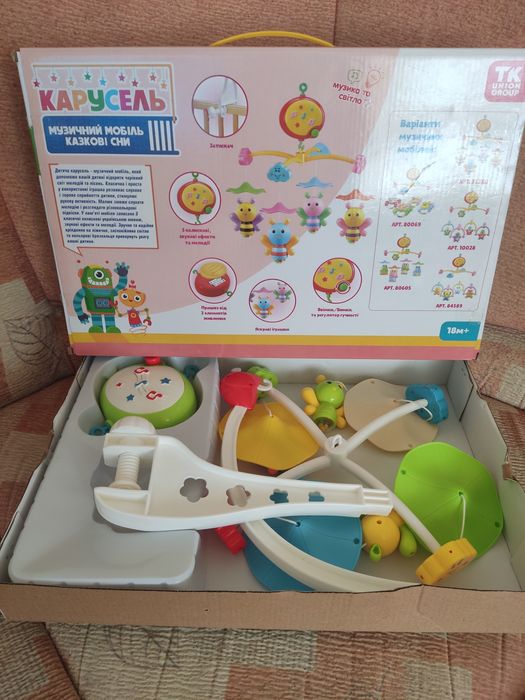 Дитячий музичний мобіль