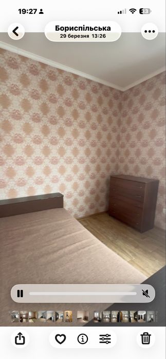 Продаж 1-кв в Клубному будинку 29 кв.м р-н Розвилки