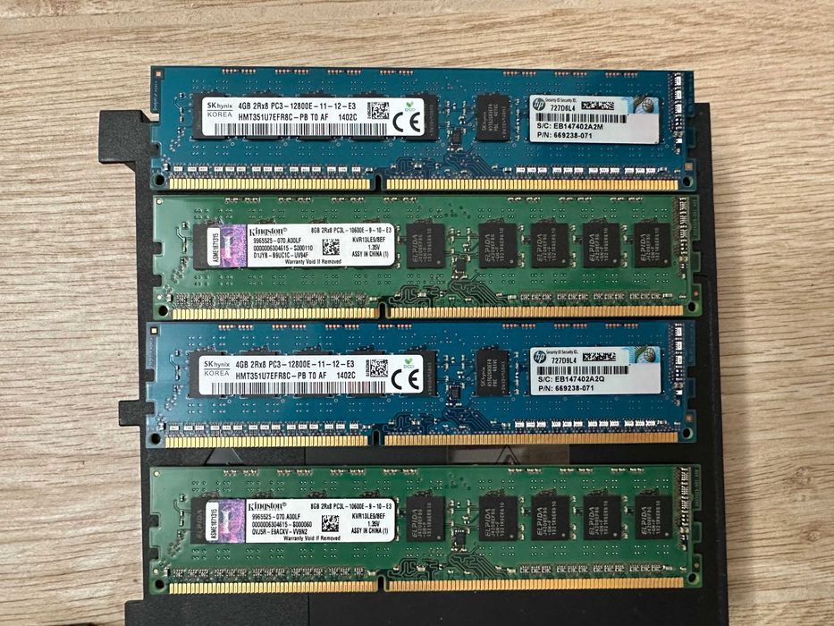 Serwer Dell PowerEdge R210 II