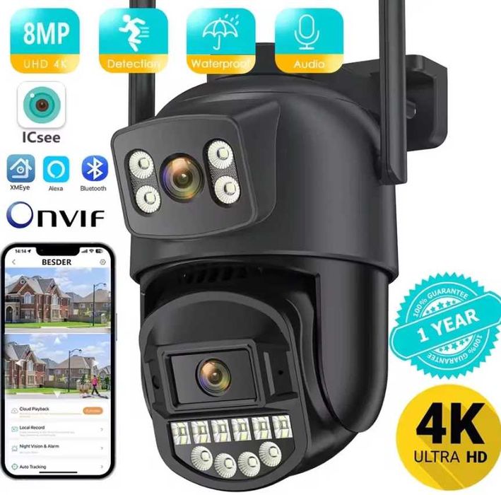 Вулична 10MP IP камера Wi-Fi Dual Lens