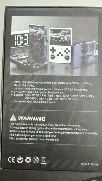 Consola Retro nova