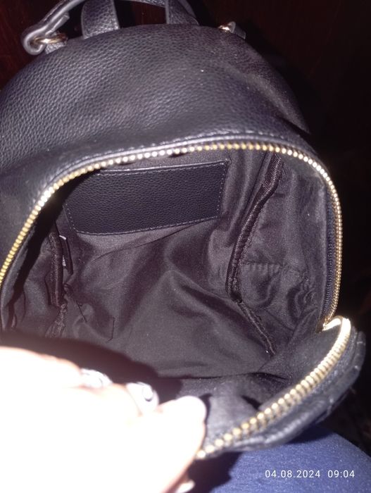 Рюкзак маленький.