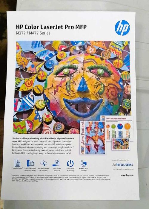 Цветное МФУ HP LaserJet Pro M477dw  с Wi-Fi   в идеальном состоянии.