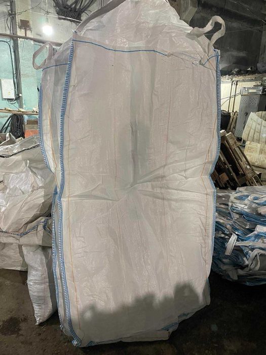 Біг бег БУ стан нового РОЗДРІБ