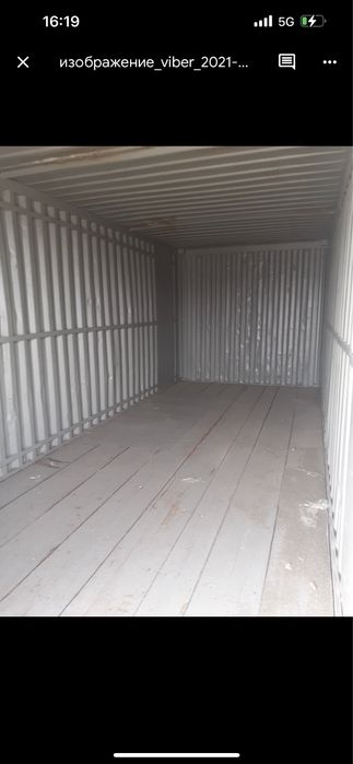 Аренда контейнера 20 футов 5500грн/месяц безналс доставкой