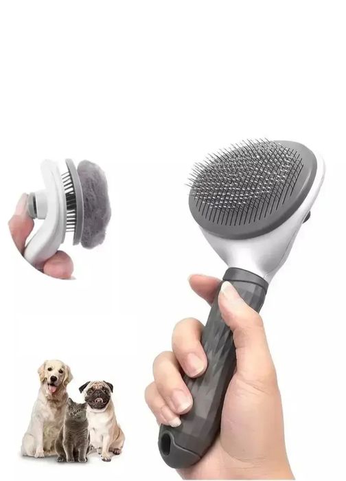 Щітка самоочищуюча для котів та собак