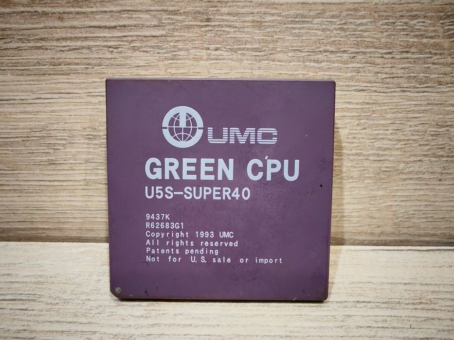 Процесор UMC Green CPU моделі U5S-SUPER40
