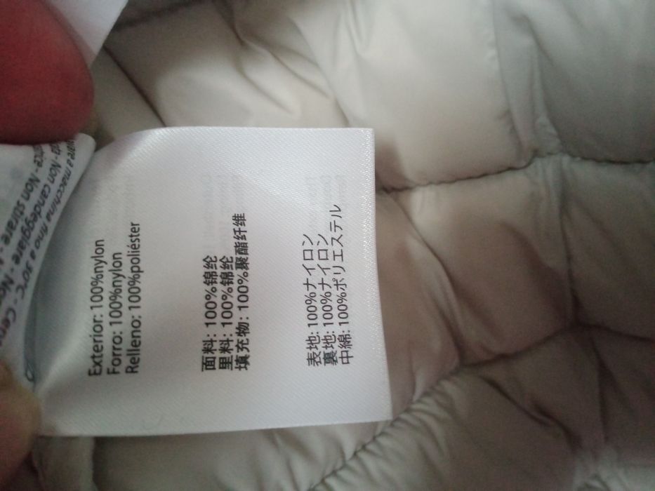 Kurtka damska ocieplana Save the duck rozm. XL (6)