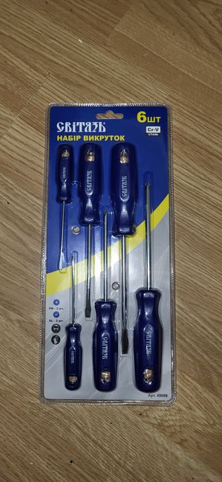Набір викруток 6шт