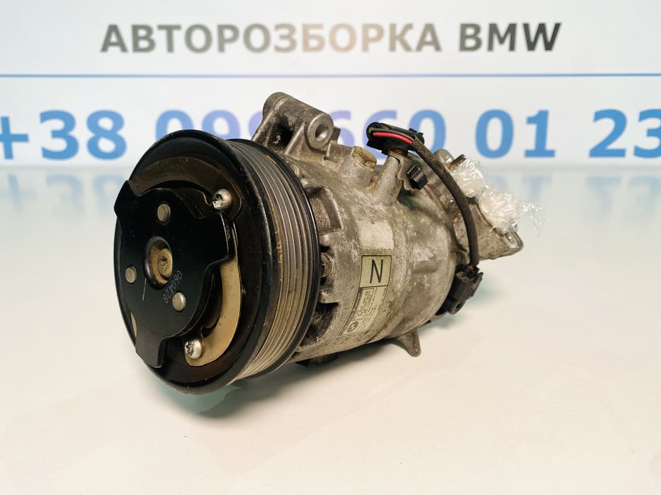 Компресор Кондиціонера BMW E90 E91 N46 N43 1.8 2.0 Бензин Компрессор