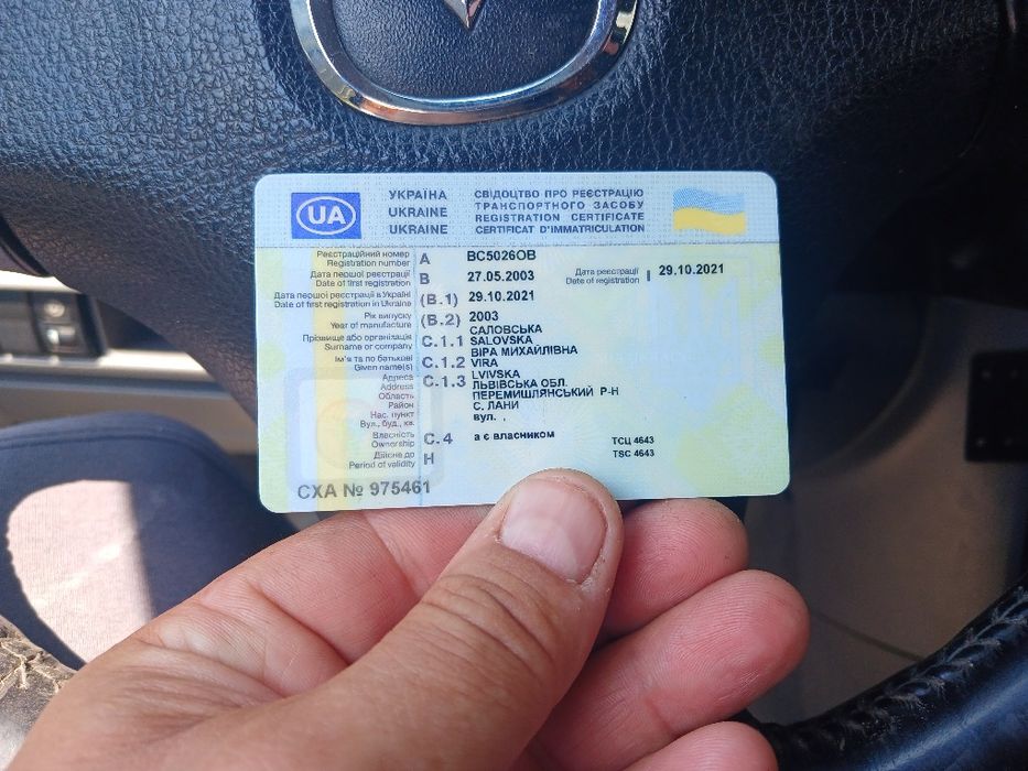 Продам авто Мазда 6