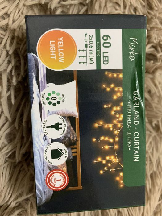 Гирлянди  штора нова.