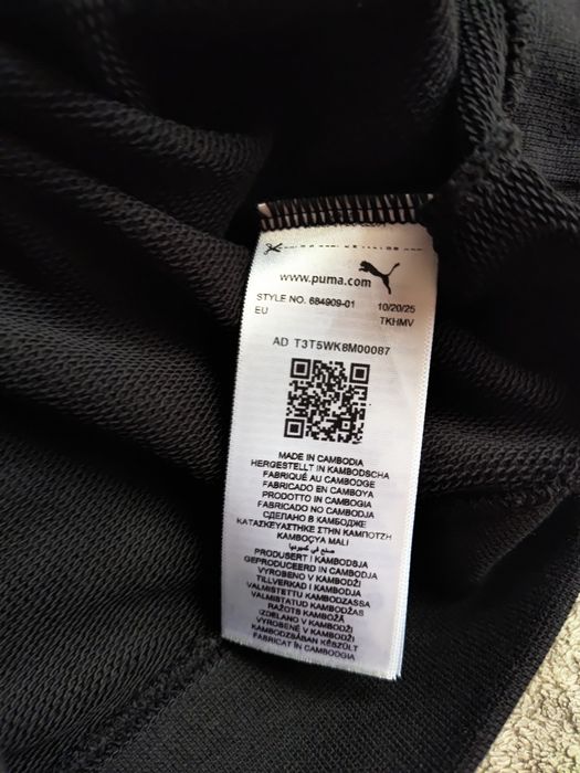 Bluza Puma z kapturem 152